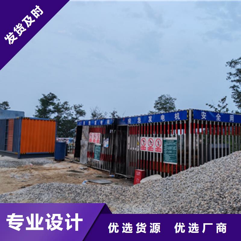 发电机出租现货直供含运含税含电缆