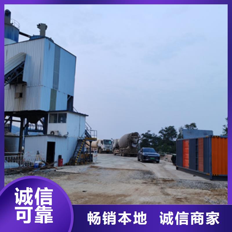 发电机租赁源头厂家现货直供
