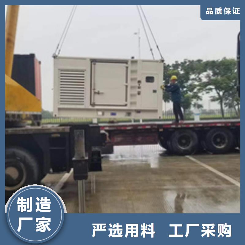 200KW发电机出租