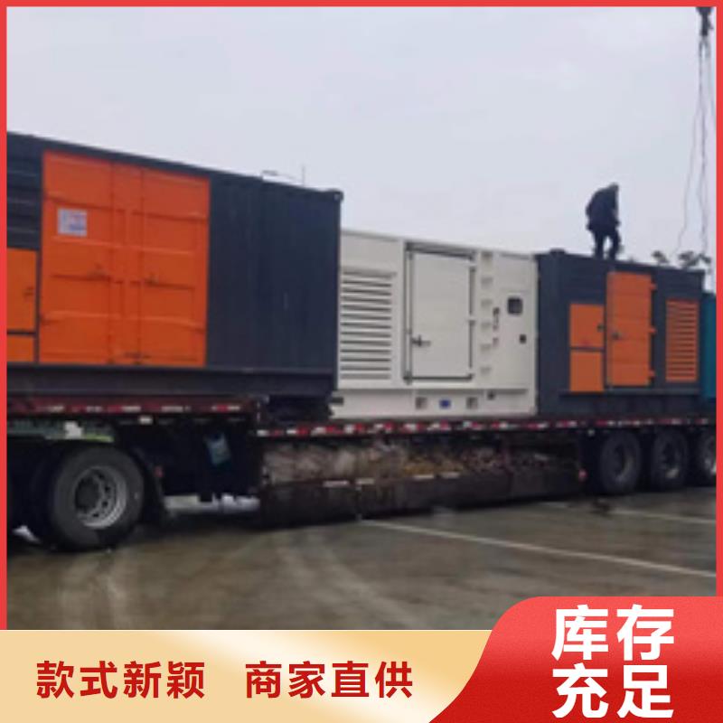 10KV2000KW发电车租赁可并机并网