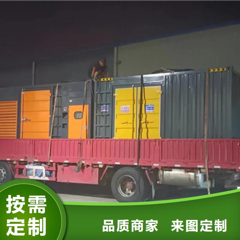 出租1000KW发电机源头厂家欢迎电询