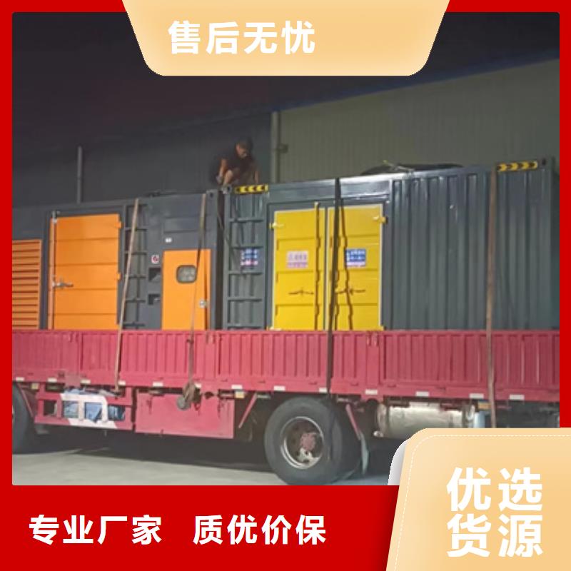 10KV中压车租赁电力设备租赁随时能发货