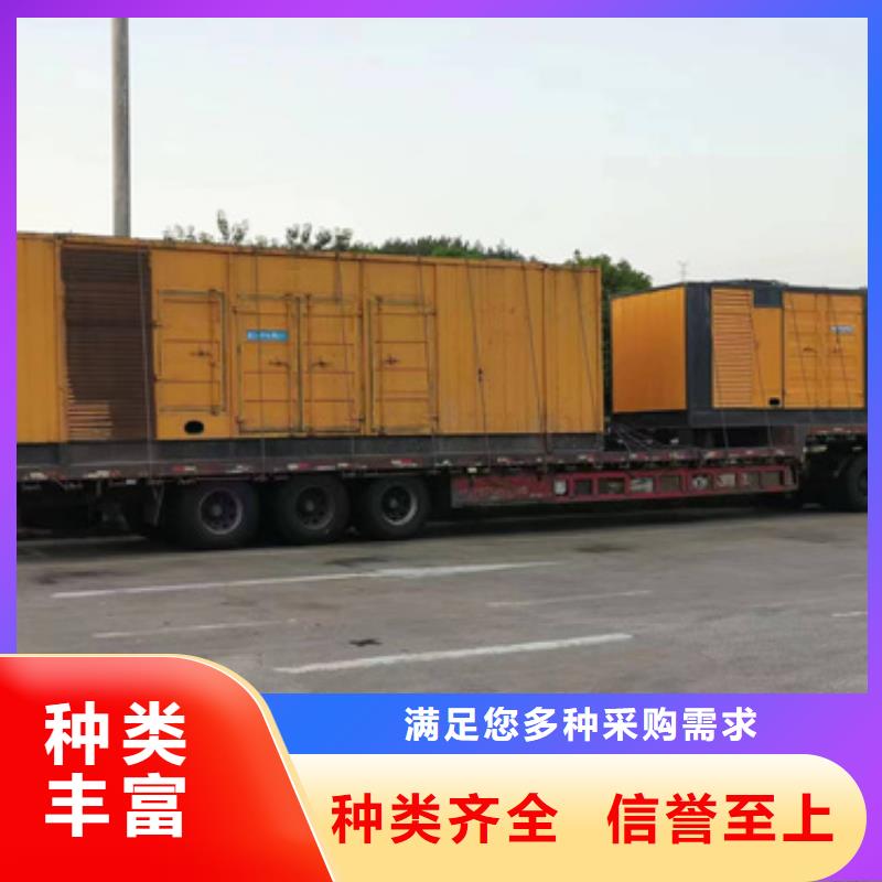 发电车出租含运费电缆含税