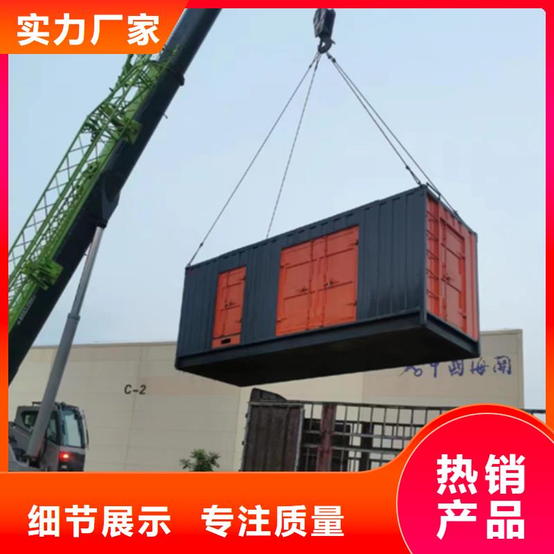 出租400KW发电机