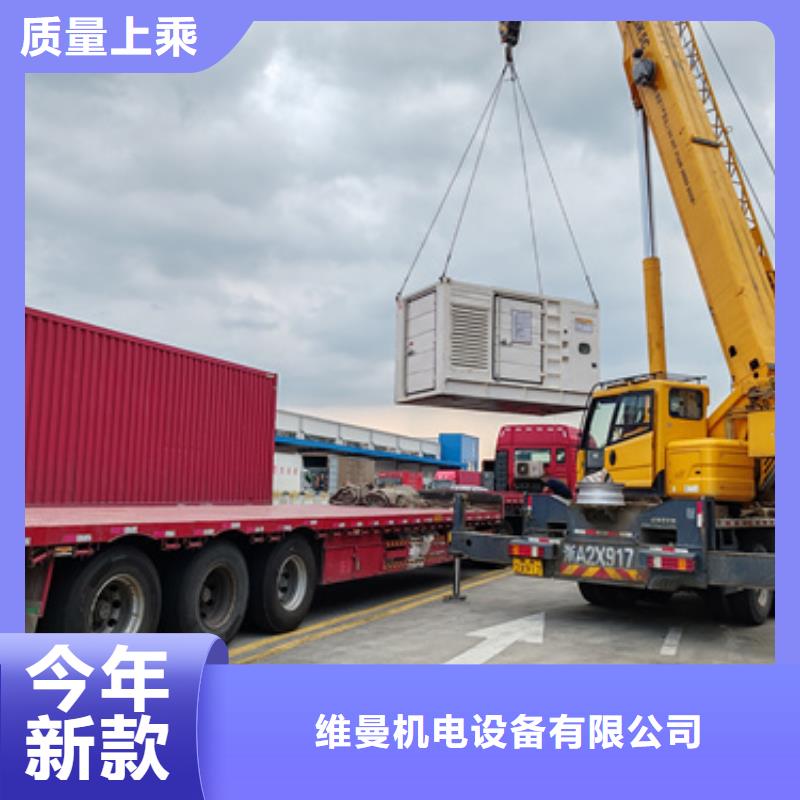 10KV2000KW发电车租赁可并机并网