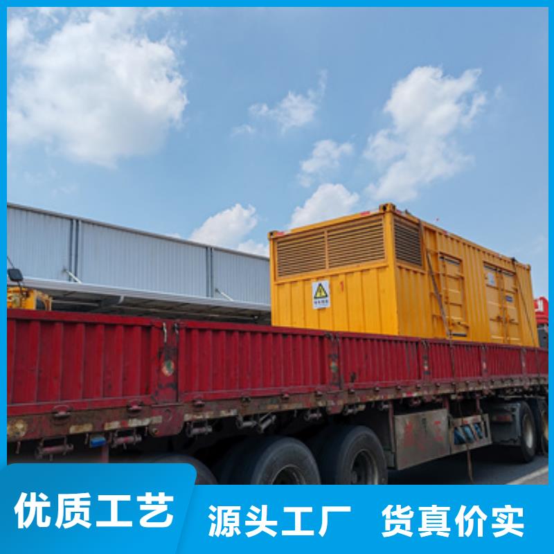 10KV2000KW发电车租赁可并机并网