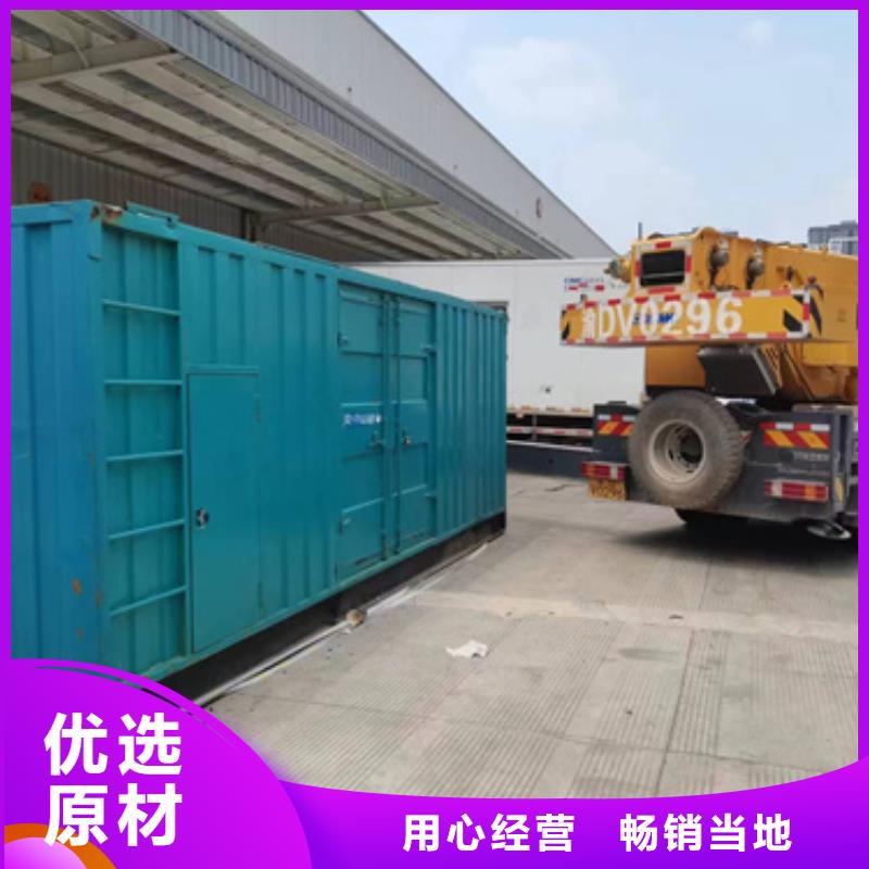 出租400KW发电机