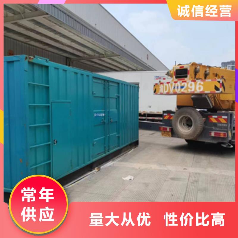 20KV发电机租赁性价比高货源