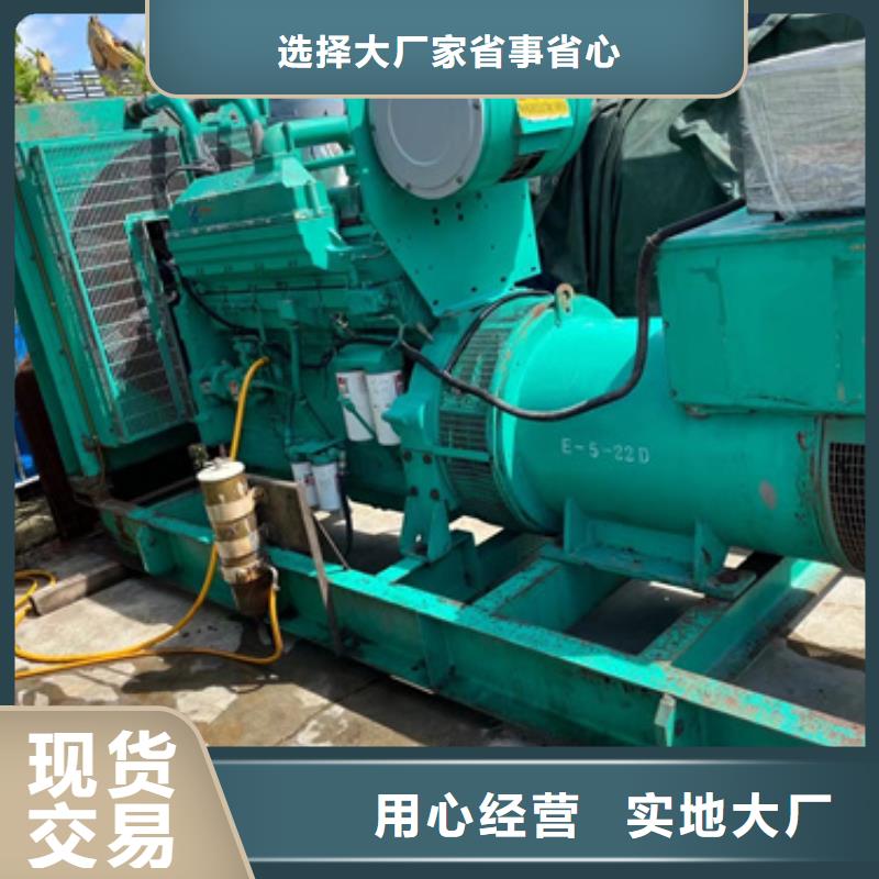 出租100KW发电机源头厂家欢迎电询