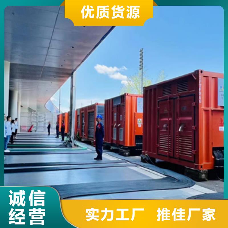 出租变压器源头厂家欢迎电询