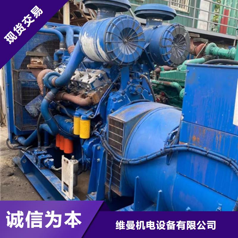 租赁10KV电源车