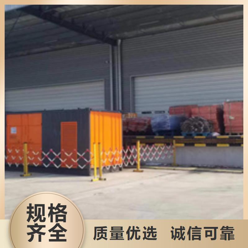 电源车租赁性价比高货源