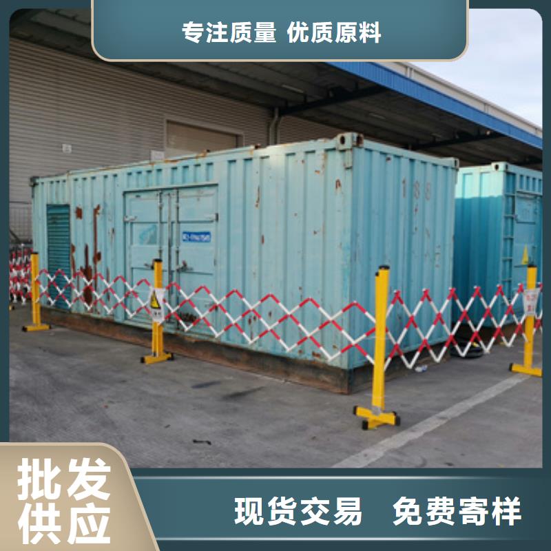 300KW发电机出租可并机并网