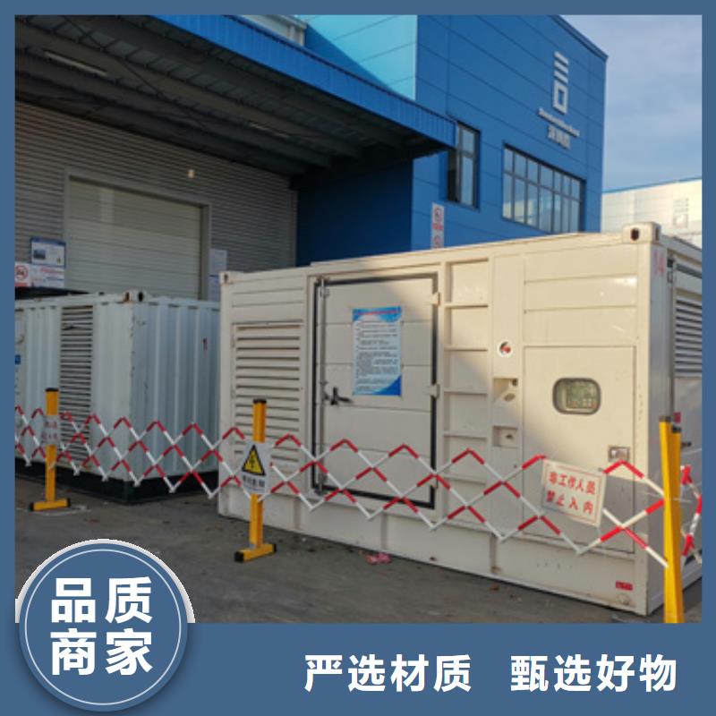 10KV变400V变压器租赁含运费电缆含税