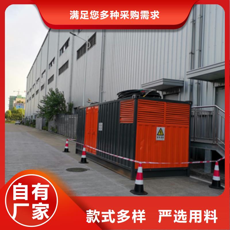 出租高压发电机现货直供含运含税含电缆