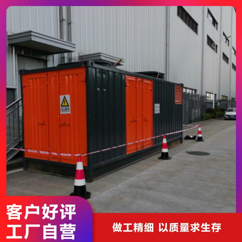 出租1000KW发电机源头厂家欢迎电询