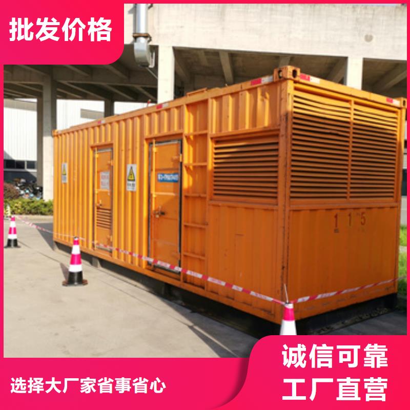 电源车租赁性价比高货源