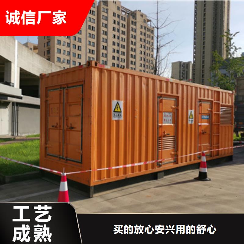 出租高压发电机现货直供含运含税含电缆