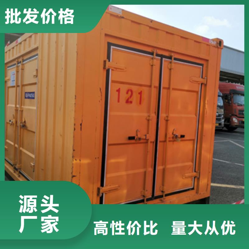400千瓦发电机租赁现货24小时服务