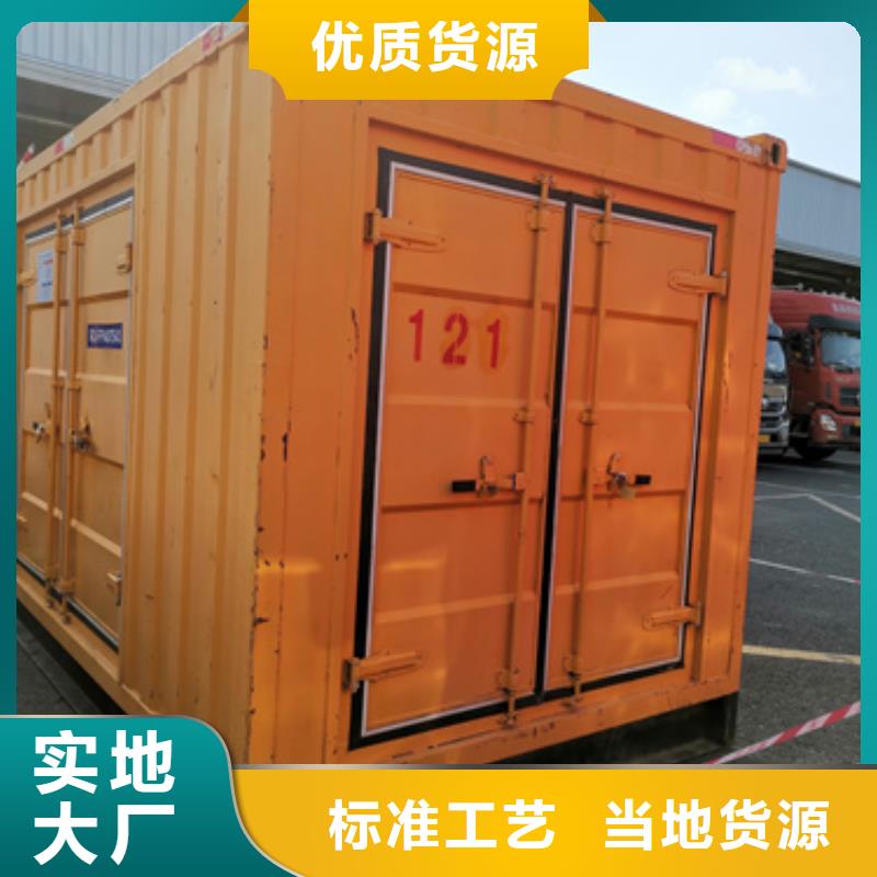发电车出租含运费电缆含税