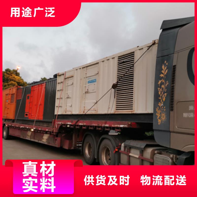 租赁八百千瓦发电机电话提供电缆