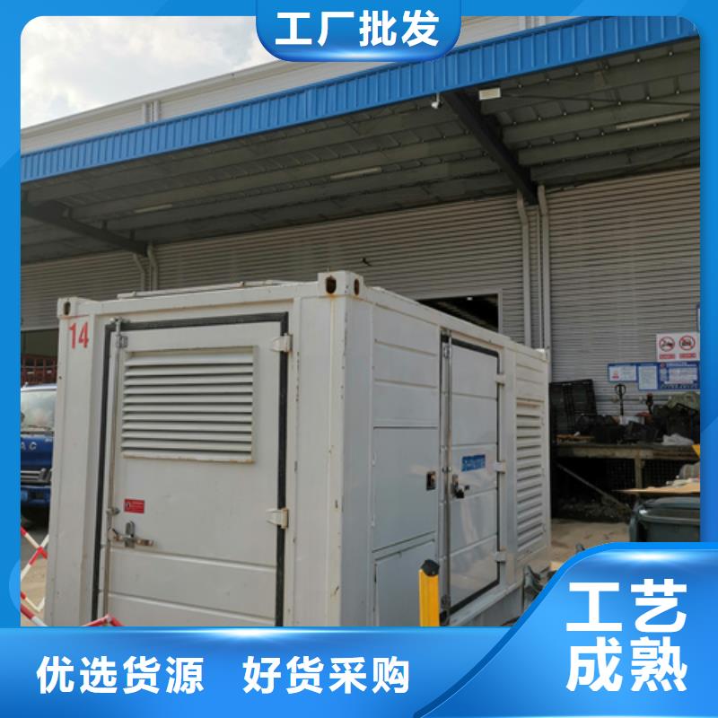 10KV发电机出租