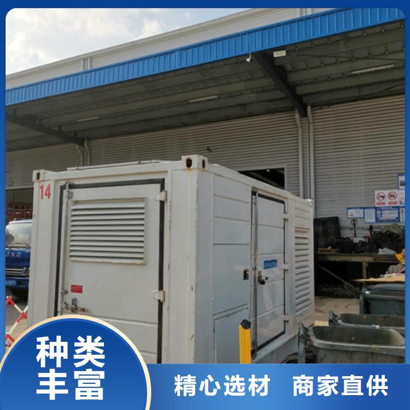 20KV发电机租赁性价比高货源
