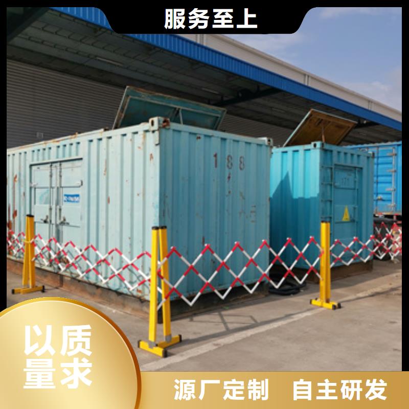 三百千瓦发电机租赁电话提供电缆