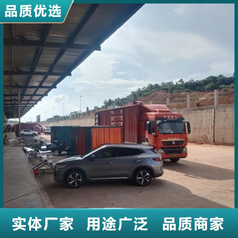 应急发电车租赁并机并网