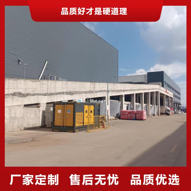 发电车租赁现货24小时服务