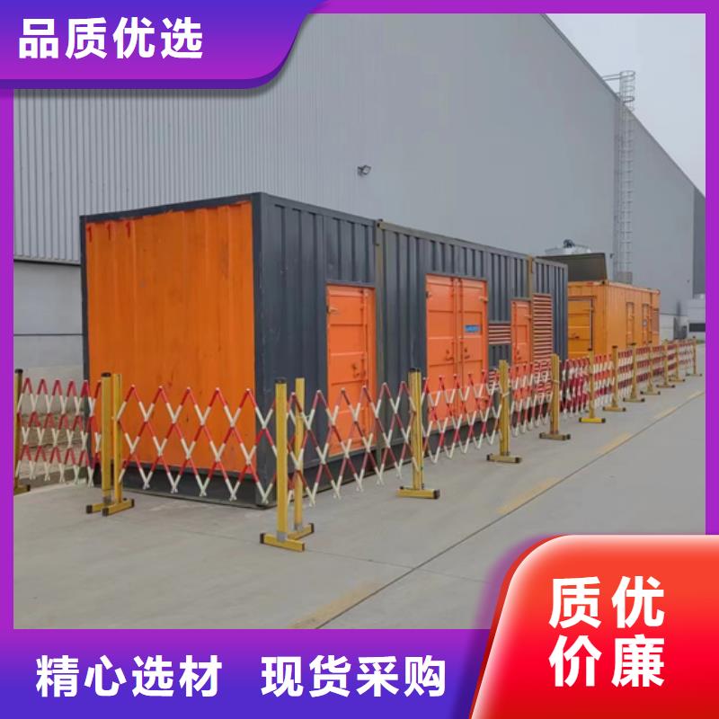出租400KW发电机