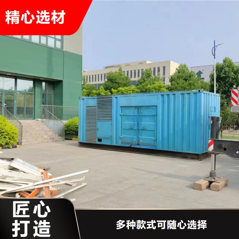 昌江县租赁35KV发电机源头厂家欢迎电询