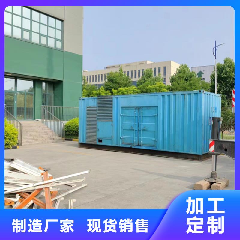 静音发电机出租含电缆含往返运费