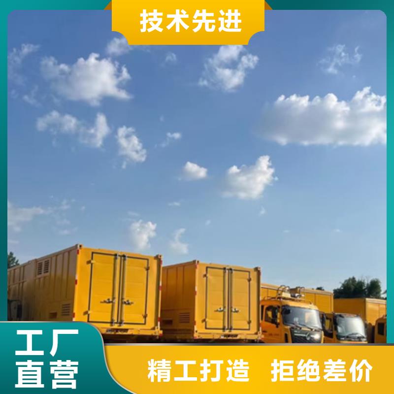 35KV箱变租赁含运费电缆含税
