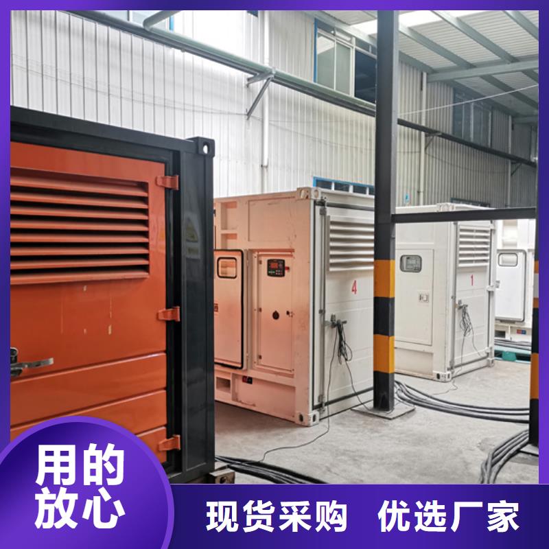 应急电源车租赁电力设备租赁随时能发货