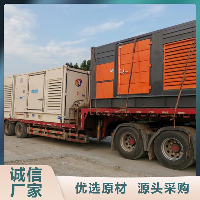 150KW发电机租赁含运费随叫随到