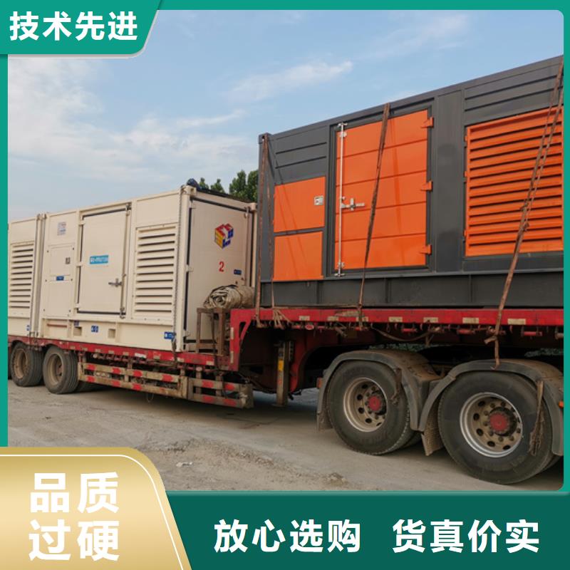 200KW电源车租赁