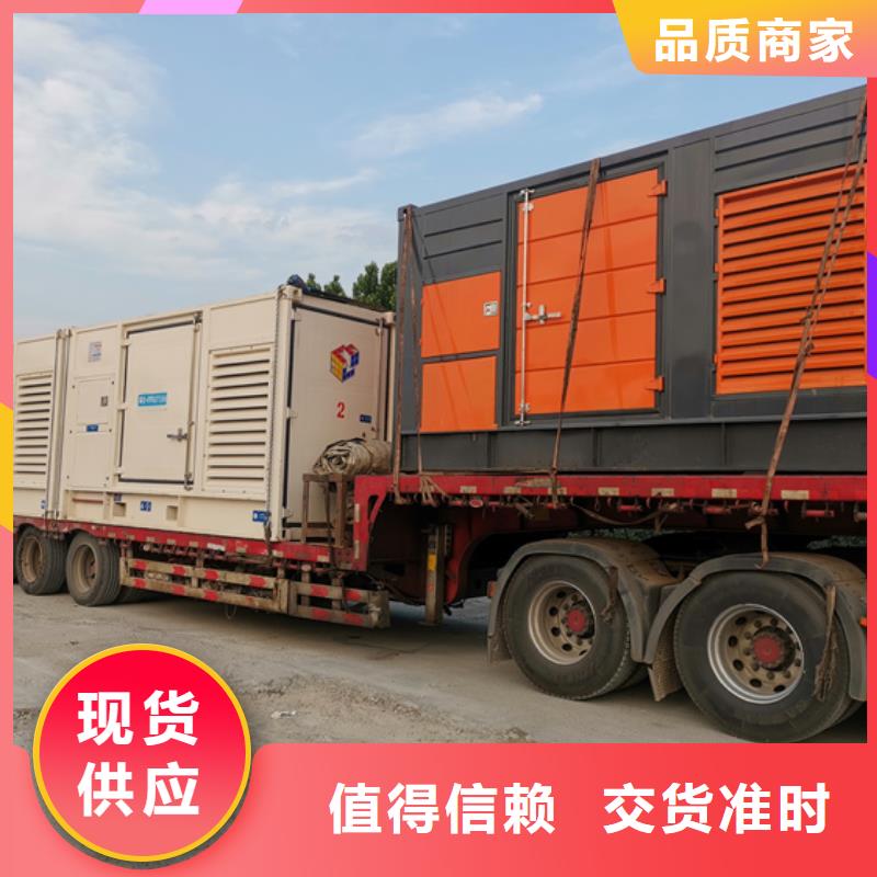应急电源车出租
