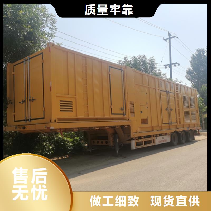 高压发电车出租含电缆含往返运费