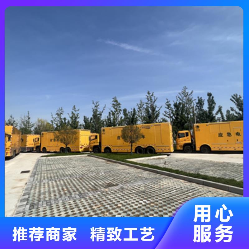 变压器出租源头厂家欢迎电询
