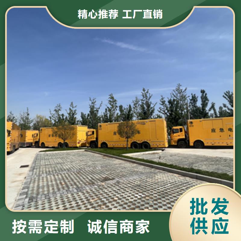出租1000KW发电机源头厂家欢迎电询