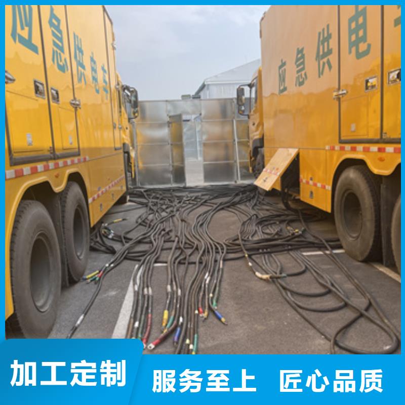 发电机租赁源头厂家现货直供