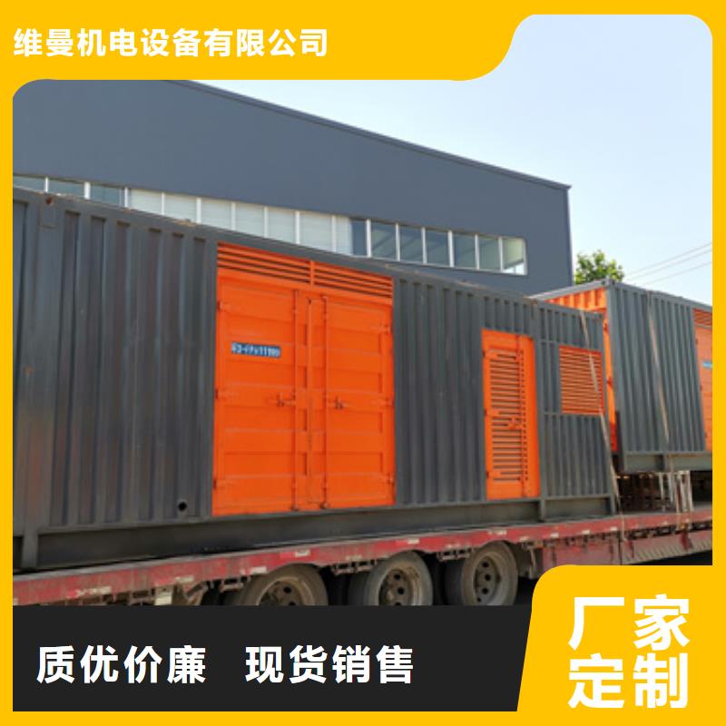 出租800KW发电机