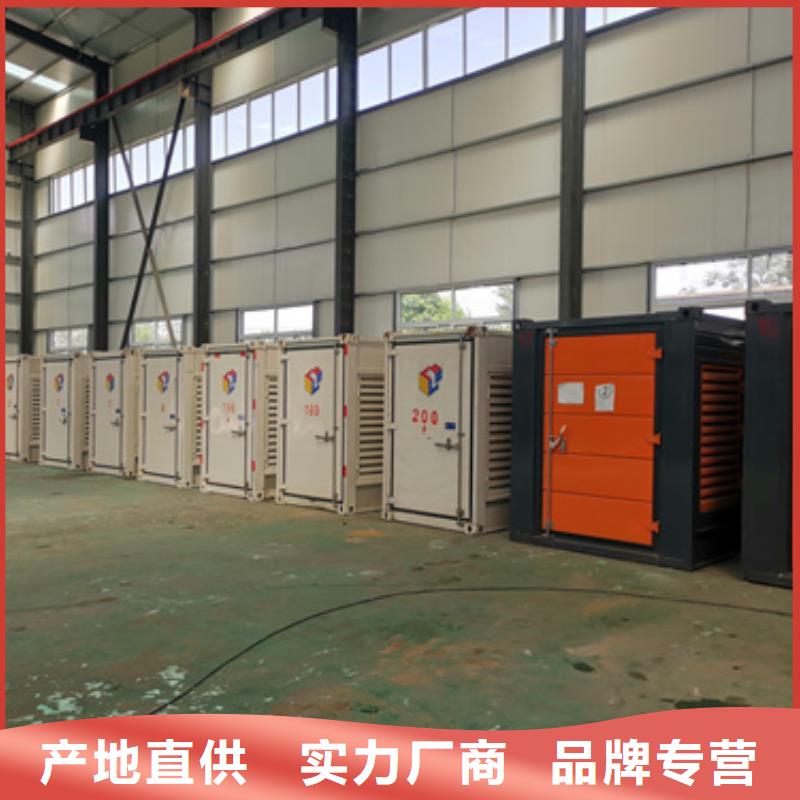 应急电源车租赁电力设备租赁随时能发货