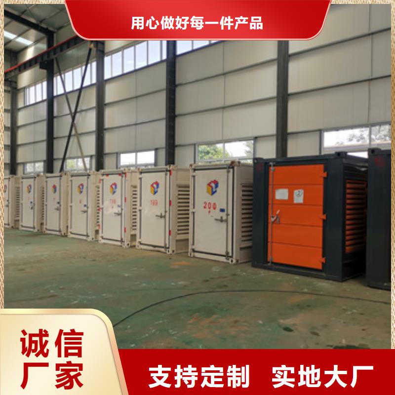 高压发电车出租含电缆含往返运费