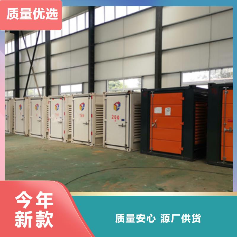 应急电源车租赁电力设备租赁随时能发货