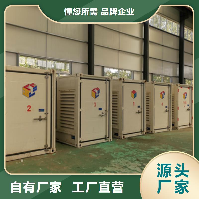 20KV1250KW发电机租赁可并机并网