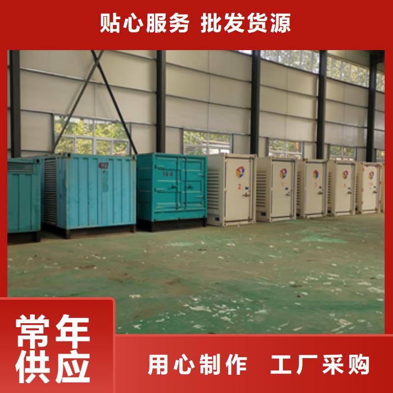 租赁高压发电机源头厂家欢迎电询