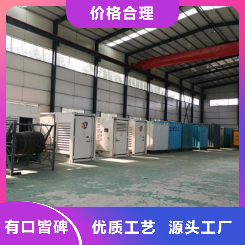 租赁发电机电话提供电缆