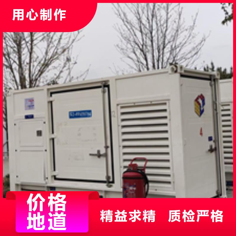 发电车租赁现货24小时服务